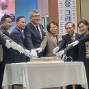 금곡연합의원 이미지