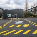 동선산업(주) 이미지