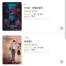카페상상 | 홍대 놀거리 방탈출카페 상상의문 디든트 후기