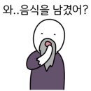 돼지상회