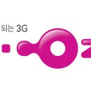 오즈텔레콤 이미지