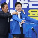 정청래 “의원 향해 고개 빳빳이 든 檢깡패들…수사권 손톱만큼도 안돼” 이미지