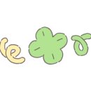 백제슈퍼 이미지