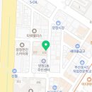 밤새다방 양정1호점 이미지