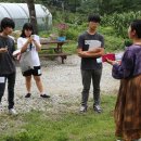 송죽마을 이미지