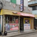 서문세차장 이미지