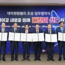 (주)한국산업인력개발 이미지