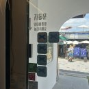 대릉원 | 경주 황리단길 블루리본 카페 설월당 대릉원타르트 내돈내산 후기