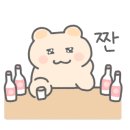 제이드럭 이미지