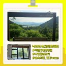 [전남순천]낙안민속자연휴양림 숲속의집 한강에서의 하루23.7.30~31/국립자연휴양림/낙안읍성근처/순천...
