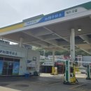 향기가득주유소 이미지