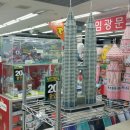 임광문고 이미지