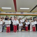 세종승리태권도 이미지