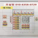 리더당구장 이미지