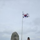 무학산 이미지
