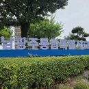 1872 더페어