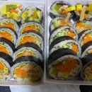 리김밥여의도파이낸스 이미지