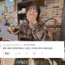 김밥통 Daum카페