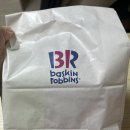 배스킨라빈스 아이스크림, 아이스 마카롱 맛 후기 (아이스호떡, 러브미, 그린티, 쿠키앤크림)