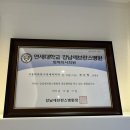 서울턱튼튼구강내과치과의원 이미지