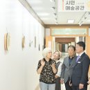 공주청과 이미지