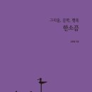 (주)비즈플