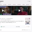 박향기 이미지