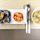 집밥@김밥 이미지