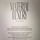 [아트센터달]활용도 높은 패션페인팅 꽃그림 천아트(수)13:00 | 석파정 서울미술관: 아트 오브 럭셔리(Art Of Luxury)