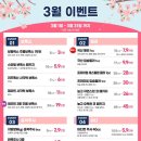 코앤미 이미지