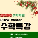 M&J(엠앤제이) 이미지