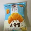 크로바편의점 이미지