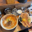 존라멘 이미지