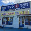선산대로5-2 이미지