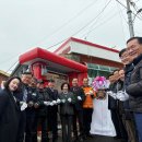 동문동 주민센터 이미지