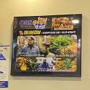 미녀삼겹살 이미지