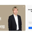 해라클래스 이미지