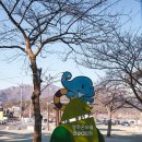 상주은모래비치 캠핑장 입구 이미지