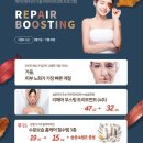 제이안뷰티 - 파주시 소리천로 25 | 제이안뷰티