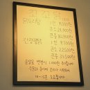 동광로11길 1 이미지