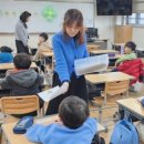 능실초등학교 이미지