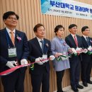 행림빌딩 이미지