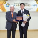 칠곡(서울) 이미지