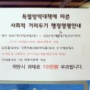 나우커피진해여좌점 이미지