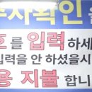 도깨비마트 이미지
