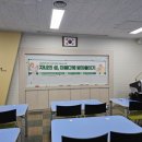 효자초교병설유치원 이미지