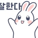 비바피아노학원 이미지