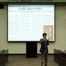 (주)대덕넷