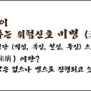 희빈한뜸한의원 이미지