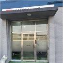 픽스커뮤니케이션